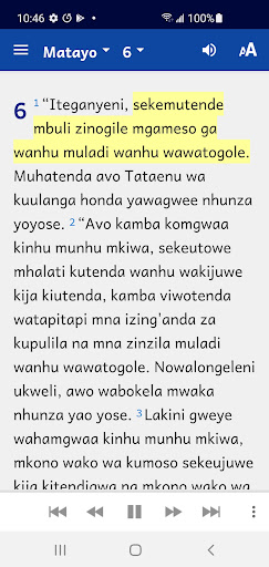 Kutu Bible Screen 2