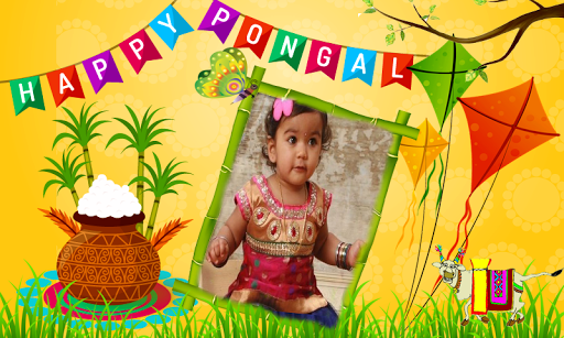 Pongal 2018 Photo Frames Screenshot 4 - AppWisp.com