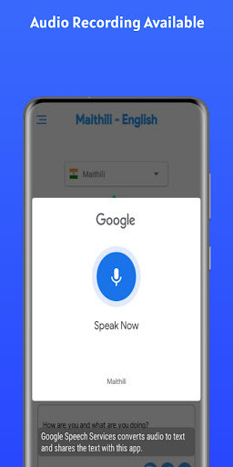 Maithili - English Pro Screen 2