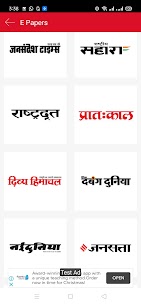 Hindi News Live TV |TV Channels | Hindi NewsPapers 5