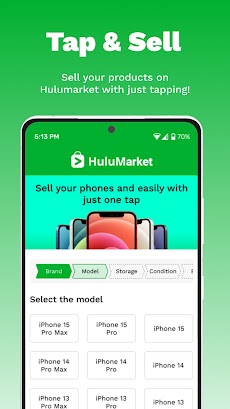 Hulumarket - Buy & Sellのおすすめ画像1
