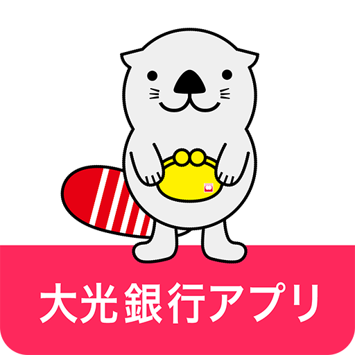 大光銀行アプリ logo