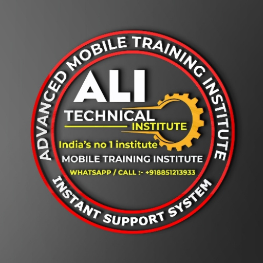 Ali Technical Institute logo