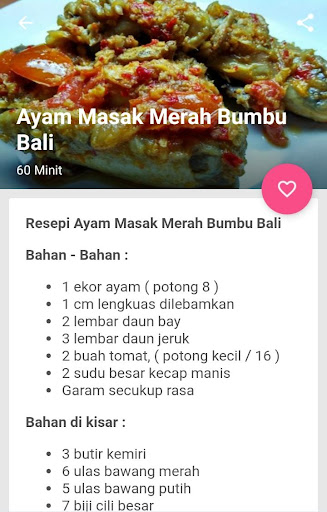 Resepi Ayam Masak Merah App Store Data Revenue Download Estimates On Play Store