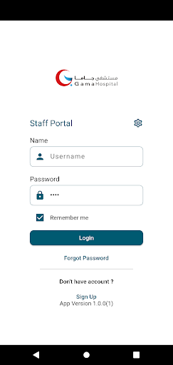 Android application Gama Staff Portal screenshort
