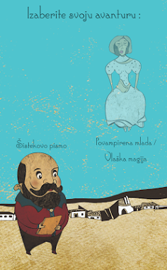 Potraga - Screenshot 3