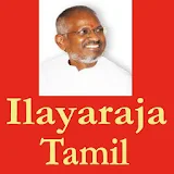 Ilayaraja Hits Tamil Songs Videos icon