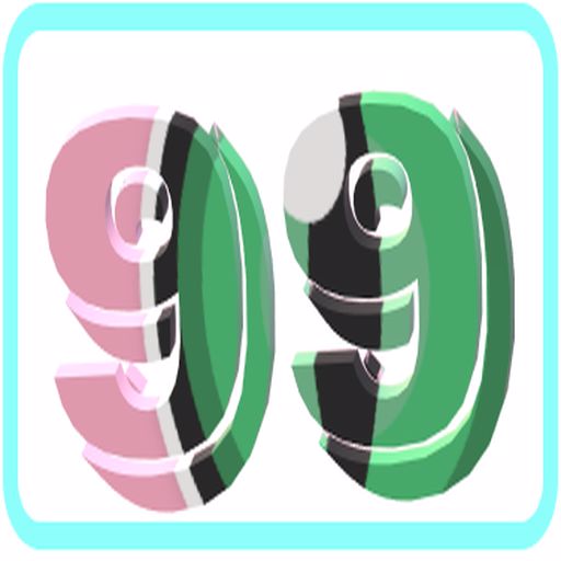 Esmaül Hüsna(99) logo