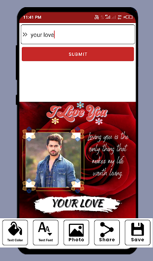 Romantic Love Photo Frame Screen 3