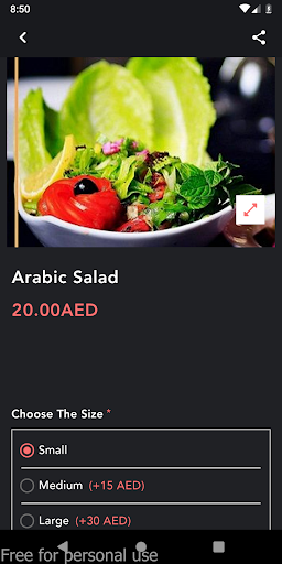 بيت المحاشي Screen 2