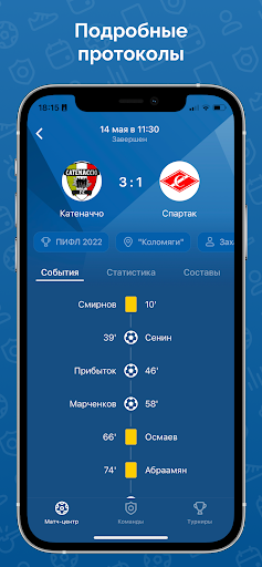 Android application ПИФЛ screenshort