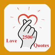 English Love Quotes  Icon