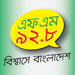 Cover Image of Unduh Radio Bhumi 92.8 FM Official  APK