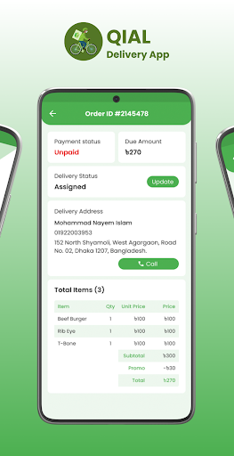QIAL Delivery App Screen 2