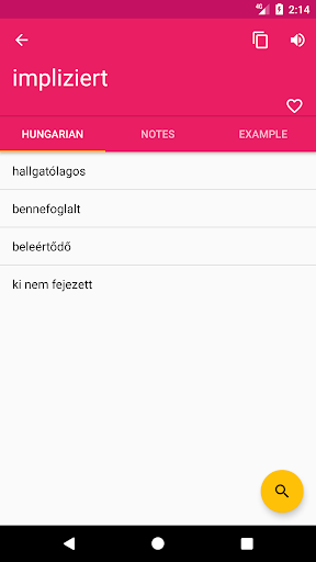German Hungarian Dictionary Screen 2