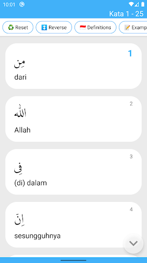 QFC (Quran Words Frequency Lea Screen 3