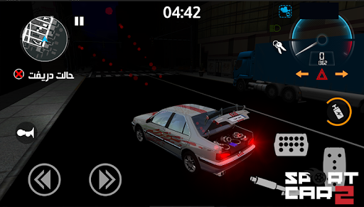 Sport Car : Pro drift - Drive simulator 2019 02.01.092 screenshots 3