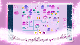 Game screenshot Золушка - История игр apk download