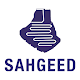 SAHGEED 2019 Auf Windows herunterladen