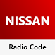 Nissan Radio Code Generator - Androidアプリ