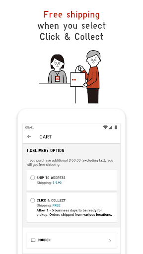UNIQLO AU Screen 2