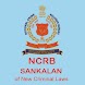 NCRB SANKALAN of Criminal Laws