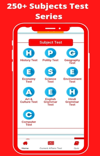 Educate Plus : Test Series App Screen 3