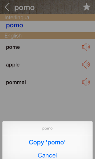 Interlingua English Dictionary Screen 3