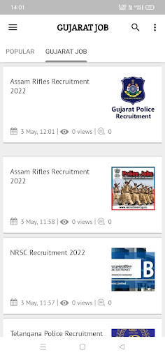 Gujarat Govt Job, Career App
