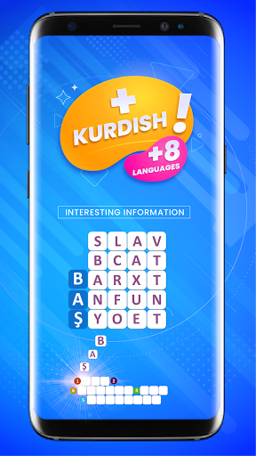 English and Kurdish Word Learning Game screenshots 18