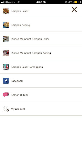 Keropok Lekor Terengganu Screen 3