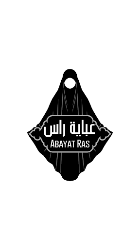 Android application Abayatras - عباية راس screenshort