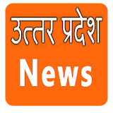 Dainik Bhaskar UP News icon