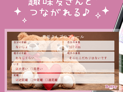 [最も共有された！ √] プ��フ 画像 120928-プロフ 画像 かっこいい