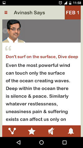 Whispers Of Life Daily Screen 2