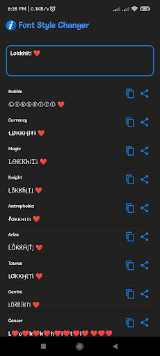 Text Repeater - Text & Emoji Screen 3