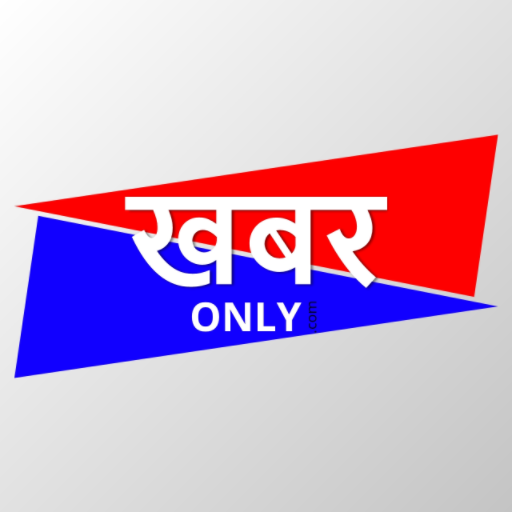 Khabar Only logo