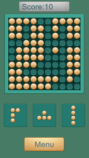Android application Just a bricks screenshort