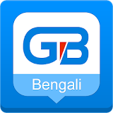 Guobi Bengali Keyboard icon