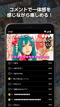 ニコニコ動画 Google Play のアプリ