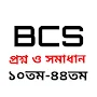Bcs Question Bank 10-44
