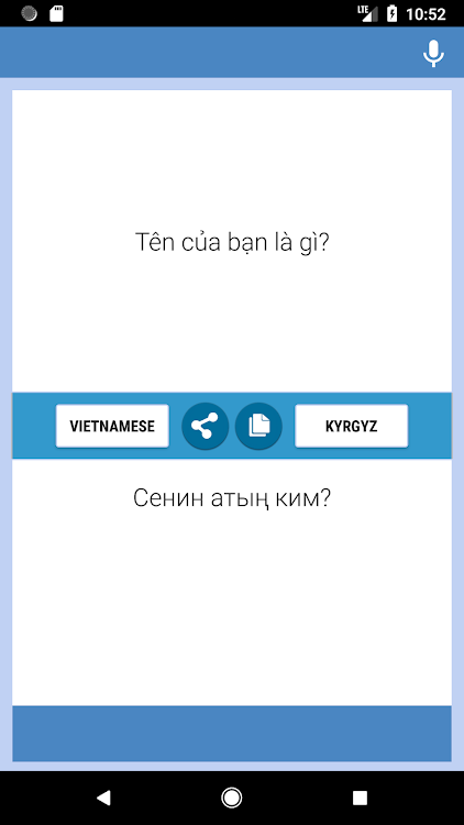 Vietnamese-Kyrgyz Translator - 2.8 - (Android)