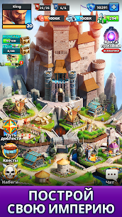 Empires & Puzzles: РПГ 3-в-ряд 6