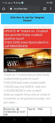 MCX Free Tips Screen 2