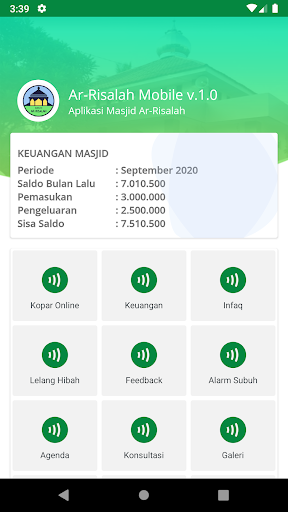 Ar-Risalah Mobile Screen 2