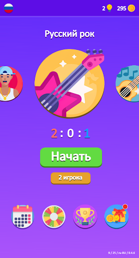 →