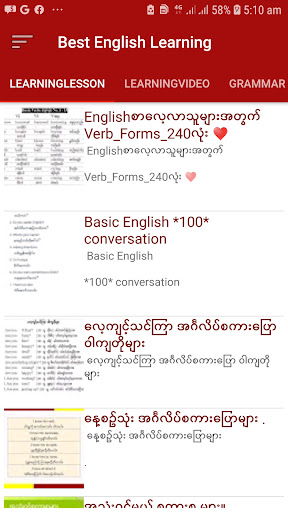App preview