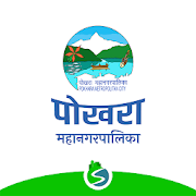 Pokhara Metropolitan - Covid-19/Disaster Response