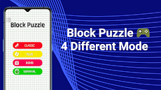 Block Puzzle : Expensive Gameのおすすめ画像1