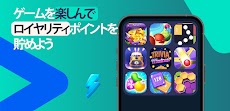 JustPlay - お金を稼ごう。のおすすめ画像4